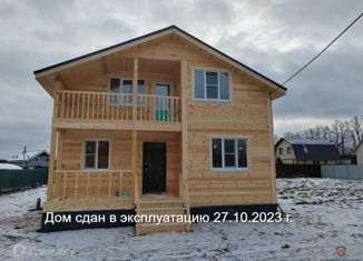 Продаю дом, 130.6 м2, деревня Слащево, 3-я Парковая улица
