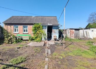 Продается дом, 22.3 м2, село Малобыково, Придорожная улица