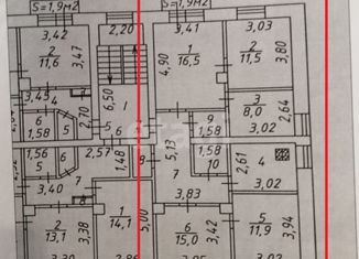 5-ком. квартира на продажу, 89.4 м2, Ухта, улица Чернова, 47