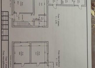 Продам дом, 137 м2, посёлок Сосновка, Центральная улица