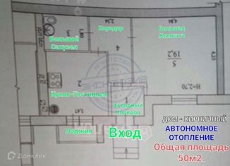 Продам однокомнатную квартиру, 50 м2, Волгоград, улица имени Старшего Лейтенанта Токарева, 3, ЖК Колизей