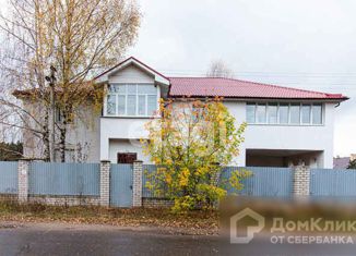 Продается дом, 360 м2, деревня Большое Филимоново, Центральная улица
