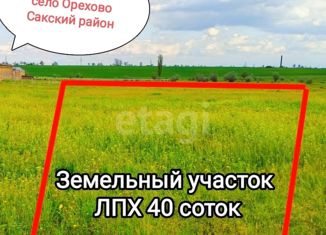 Продается участок, 41 сот., село Орехово, Восточная улица