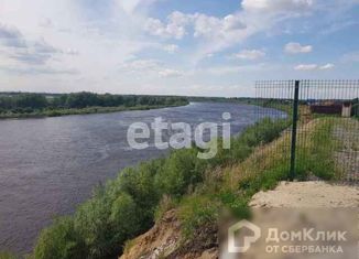 Земельный участок на продажу, 15 сот., деревня Паренкина