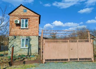 Дом на продажу, 34.9 м2, садоводческое некоммерческое товарищество Факел СКВО, садоводческое некоммерческое товарищество Факел СКВО, 280