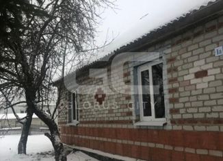 Продаю дом, 78.7 м2, деревня Никольская Слобода, Молодёжная улица, 1