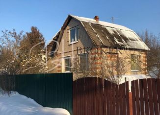 Дом на продажу, 55.5 м2, СНТ Дружба-5, СНТ Дружба-5, 159