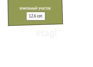 Продам участок, 12.6 сот., поселок Элита, Заводская улица