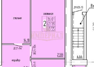 2-ком. квартира на продажу, 65.55 м2, Йошкар-Ола, Фестивальная улица, 56А, микрорайон Фестивальный