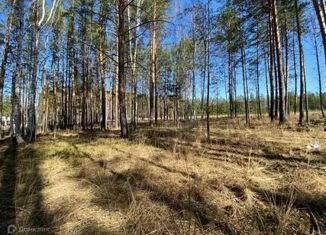 Продаю участок, 15 сот., Сысерть, улица Циолковского, 15