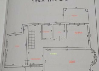 Продам дом, 240 м2, Гурьевск, Альпийская улица