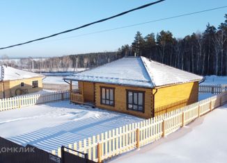 Продается дом, 112 м2, поселок Первомайский, Радостный переулок