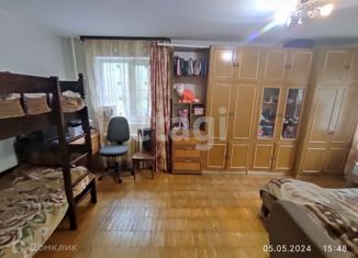 Продажа 1-комнатной квартиры, 30.2 м2, Костромская область, микрорайон Черноречье, 12