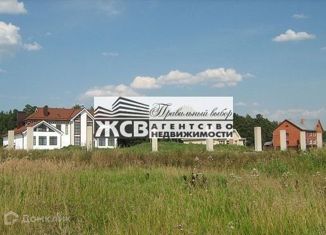 Продажа земельного участка, 17 сот., деревня Берёзовка, Арзамасская улица, 28