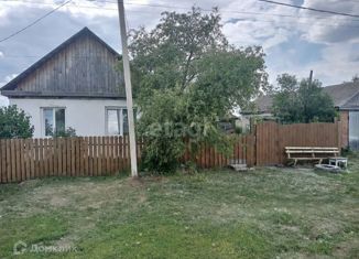 Дом на продажу, 72.1 м2, село Александровка, Советская улица