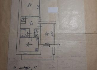 Продам 2-ком. квартиру, 54 м2, Джанкой, улица Толстого, 42