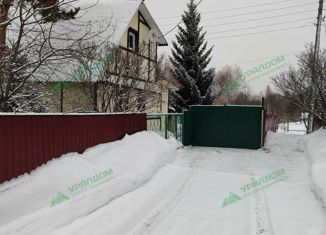 Дом на продажу, 84 м2, Екатеринбург, 3-я улица, 151