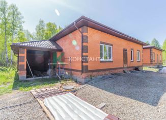 Продам дом, 181 м2, коттеджный посёлок Зелёный Мыс, Летняя улица