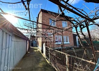 Продаю таунхаус, 69.6 м2, поселок Комсомольский, Широкая улица