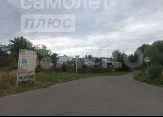 Продается земельный участок, 7 сот., деревня Большое Иваньково, Зелёная улица