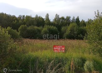 Продается земельный участок, 14.2 сот., деревня Животинки, 1-я Благодатная улица