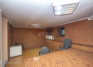 Офис в аренду, 46.1 м2, Новосибирск, Инская улица, 67, Инская улица