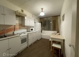 Продажа 1-комнатной квартиры, 35.3 м2, Москва, улица Островитянова, 45к2, метро Коньково