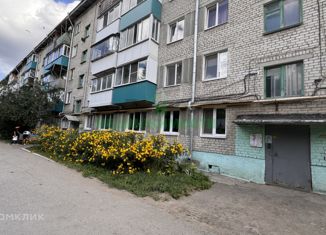 Продажа трехкомнатной квартиры, 58.7 м2, Вольск, улица Маяковского, 14