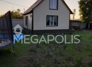 Продам дом, 36 м2, село Смоленка