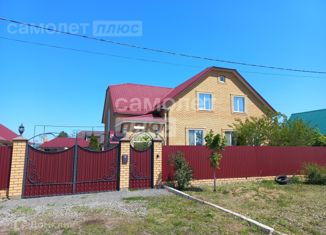 Продается дом, 242.2 м2, село Буздяк, Уртакульская улица, 25