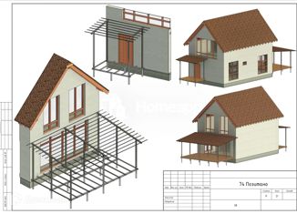 Продажа дома, 100.7 м2, коттеджный посёлок Новые земли, коттеджный посёлок Новые Земли, 74