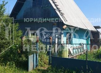 Продается дом, 33.5 м2, Кемеровская область