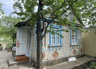 Продается дом, 23.2 м2, Ставропольский край