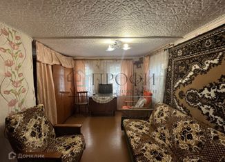 Продам дом, 36 м2, село Голубино