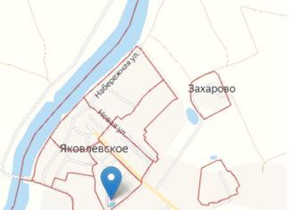 Продаю земельный участок, 9.06 сот., село Яковлевское