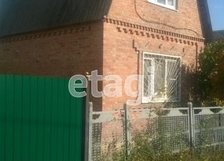 Продажа дома, 45 м2, село Кулешовка, Виноградная улица