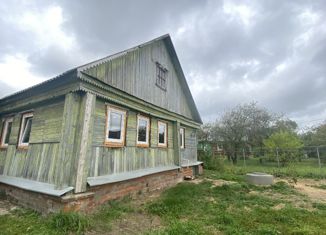 Дом на продажу, 68 м2, село Конобеево, Совхозная улица