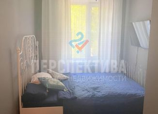 Продажа трехкомнатной квартиры, 55 м2, Москва, Нагорный бульвар, 8, метро Нагорная