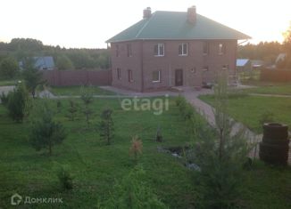 Продаю дом, 170 м2, деревня Большая Новинка