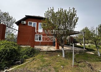 Продажа дома, 99.8 м2, хутор Кубанский, Широкая улица