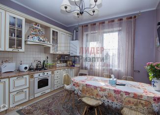 Дом на продажу, 167.3 м2, Московская область, Центральная улица