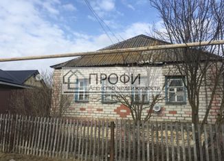 Продается дом, 38.1 м2, село Песчанка, Центральная улица