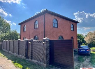 Продаю дом, 151 м2, садовое товарищество Заря, Абрикосовая улица