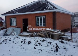 Продается дом, 84 м2, Экопосёлок-парк Сибирские просторы, Пятая улица