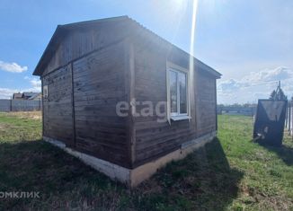 Продажа дома, 32.5 м2, посёлок Обидимо, Хоккейная улица