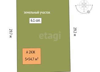 Продам дом, 54.7 м2, садовое товарищество Незабудка, 5-я Садовая улица