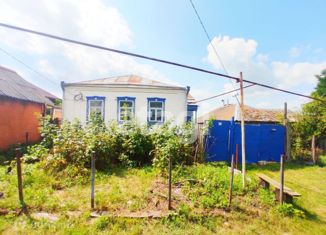 Продам дом, 45.2 м2, село Оскольское