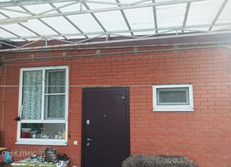 Продаю дом, 54 м2, Краснодар, микрорайон Черемушки, 1-й проезд Айвазовского