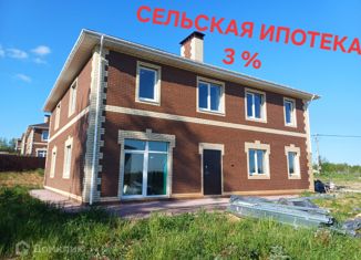 Продается дом, 108.8 м2, Нижегородская область, Центральная улица