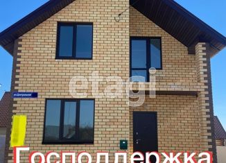 Продаю дом, 129.5 м2, посёлок Ильинский, Полевая улица